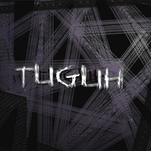 Терминал: speed up