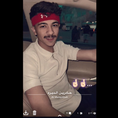 ‎⁨ناوي تروح اعرفك مو ندامه الله وياك توصل بسلامه - صلاح الغزال اجمل الاغاني⁩.m4a
