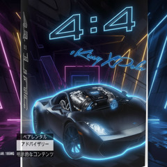 4:4 | "Rebel Mix" | made on the Rapchat app (prod. by lilqueng)