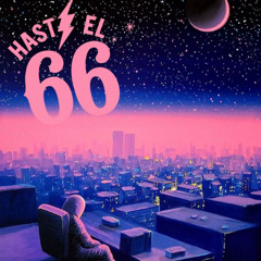 Endurecio mi corazon (outtake)