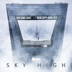 Sky High