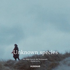 Unknown species