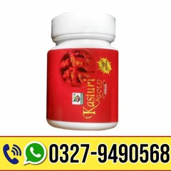 Kasturi Gold In Pakistan|03279490568|this item can normally raise testosterone.