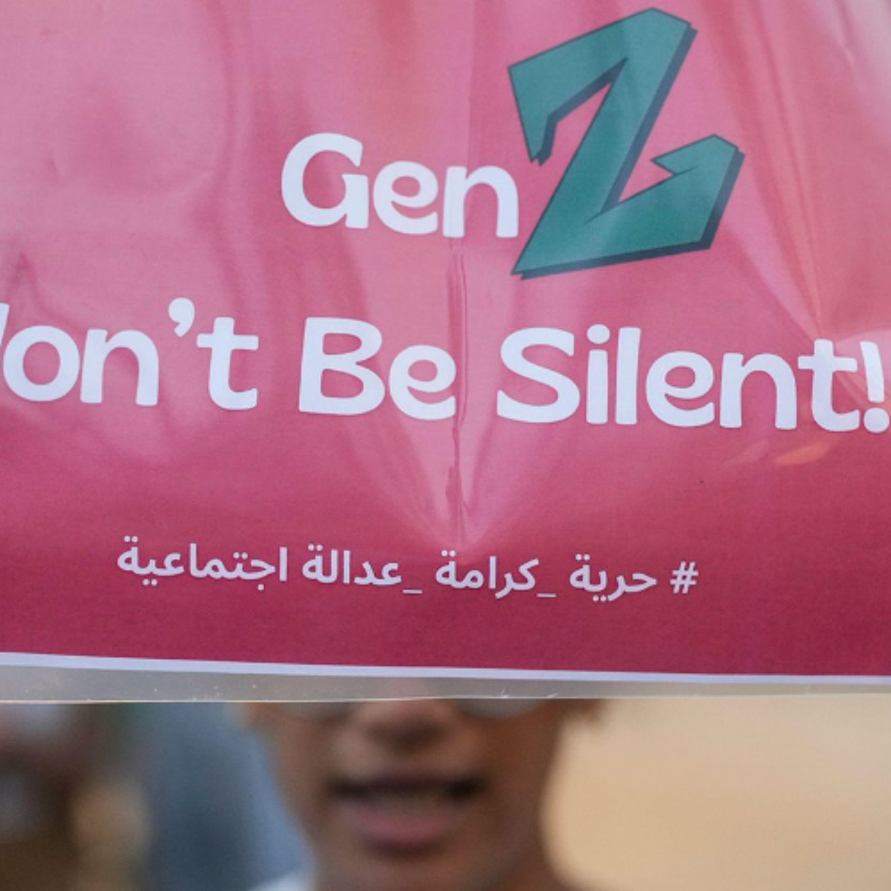 Youth Protests and the Future of Reform in Morocco