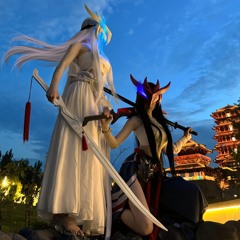 Lao Tâm Khổ Tứ x Cao Ốc 20 Remix