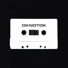 nude — radiohead (2017 white cassette recording)