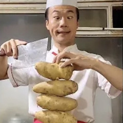 대홍단감자