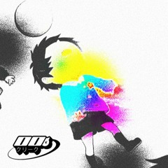 growing pains