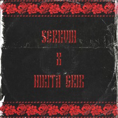 Serkvin X Nikita Grib — DHM Podcast #1293 (March 2022)