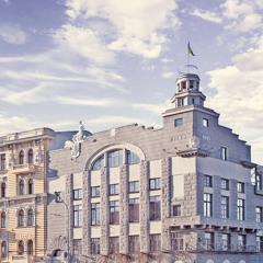 Катедра ЮНЕСКО відкрилася при Харківському національному університеті мистецтв
