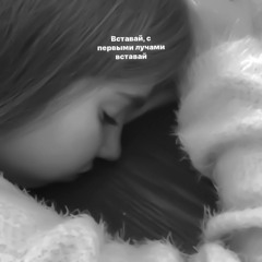 تجيبلي بكل دقه دمعه