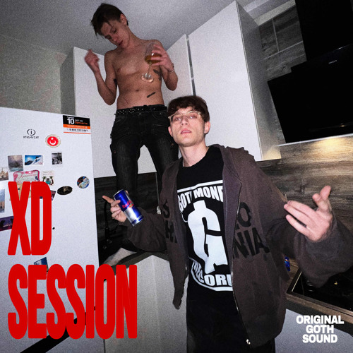 ОНЭСТ, LEAVELA - xD SESSION