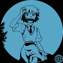 Pep Rally (Single)