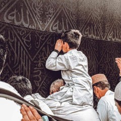 سورة الجاثية | الشيخ عمر بن عبدالعزيز