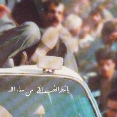 حيدري خطي جعفري| صالح الدرازي