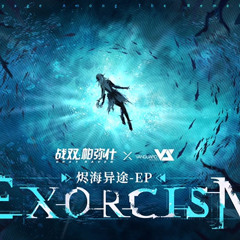 【Polyblue】ExorcismPunishing_ Gray Raven OST