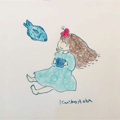 Ichiko Aoba  Covers Ii Bootleg 2022