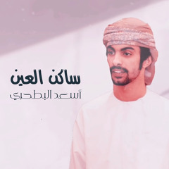 اغاني