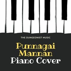 Punnagai Mannan Theme Piano Cover | Ilaiyaraaja | Kamal Haasan | Revathi