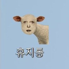 THORNAPPLE (쏜애플) - 멸종