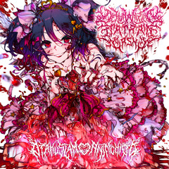 僕らは今膣のなかで (feat. The Dark Prison Massacre & DualInsomiNa)
