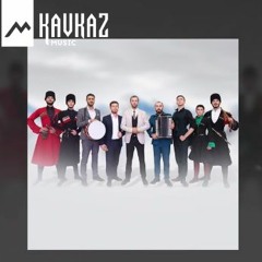 Науркан Битоков, Уэредадэ гуп-ДжэгуакIуэ зэхэс