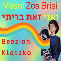 Vaani Zos Brisi