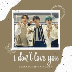 Sangyeon, Hyunjae, New - I Don't Love You(널 사랑하지 않아) (cover) (Urban Zakapa(어반자카파)
