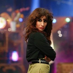 İrem Derici - Acemi Balık [DJ KARACA REMIX] 2022