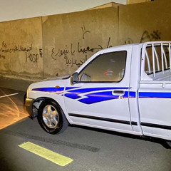 عيد العنزي -جيت البحر ونيت همي للمواج