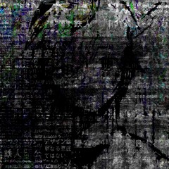 DJ UNIVXRSEL,SxDJI  - Kyōkan
