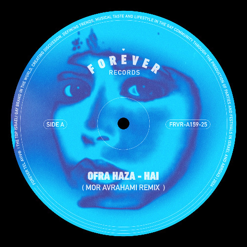 Ofra Haza - Hai (Mor Avrahami Remix)