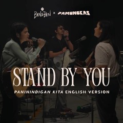 Stand By You (Paninindigan Kita English Version)