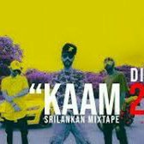 Dope Gang  KAAM Mixtape Music Video Smokio x TeeCee x Reezy