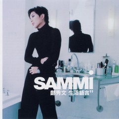 RU GUO WO SHI NAN REN