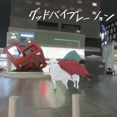 男子中学三年生