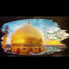 يا جد القائم - الرادود حسين خير الدين