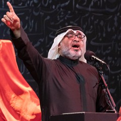 الشعر | الشَّاعر السيدعلوي الغريفي | ليلة 10 محرَّم الحرام | 1446هـ | 2024مـ