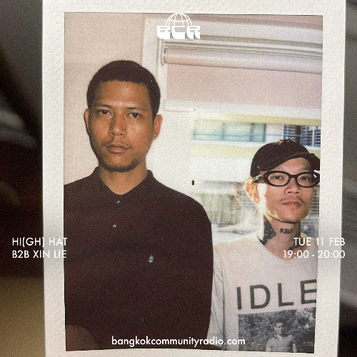 Hi(gh) Hat B2B Xin Lie - 11th February 2025