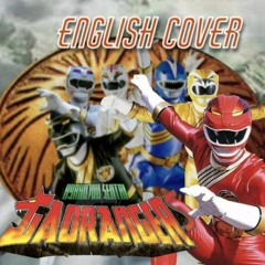 Gaoranger Hoero!! (English Cover)