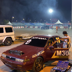 ‎⁨ارشيف عراقي- بيمن يعني نأمن بيمن ونعيش بهل دنيا شلون/-تعديل مميز ،