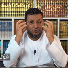 قصة الفتنة الكبرى | 28. المناظرة الكبرى مع الخوارج | محمد إلهامي