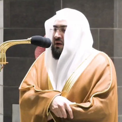 Surah Hud 6th Quarter  سورة هود - الربع السادس - الشيخ بندر بليله