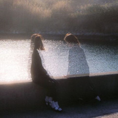 who am i? w/anębu