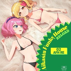 Stardom Aikatsu 2023 [JK] • YSR (SoundRecords™) Prev