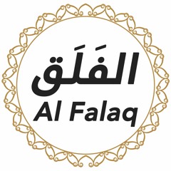 113 Surah AL Falaq English - AI