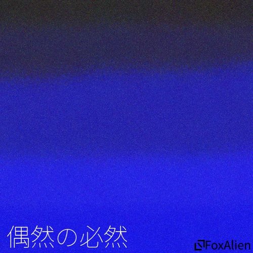 その出会いは 運命 This Encounter Is A Fate By Foxalien その出会いは 運命 This Encounter Is A Fate By Foxalien