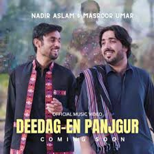 Deedagen Panjgur Nadir Aslam Masroor Umar Ameen Muzahin Fariq Riaz.