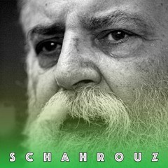 هوشنگ ابتهاج | شب آمد و دل ِ تنگم هوای خانه گرفت