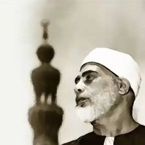 عقد الجوهر في مولد النبي الأزهر (مولد الإمام البرزنجي) تلاوة الشيخ محمود خليل الحصري رحمه الله .m4a